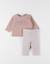 Lot t-shirt + legging jersey Beige 6 - vertbaudet enfant 