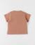 T-shirt coton Marron 5 - vertbaudet enfant 