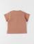 T-shirt coton Marron 2 - vertbaudet enfant 