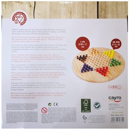 Jeu l'étoile chinoise en bois Beige 3 - vertbaudet enfant 