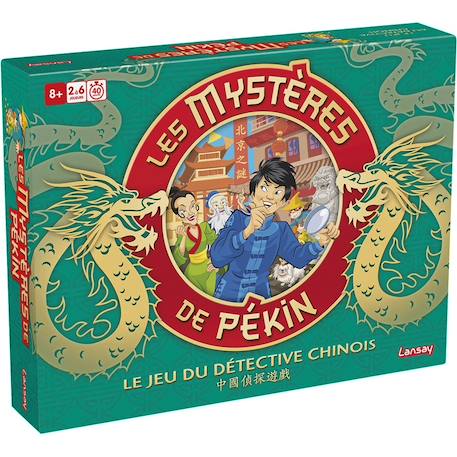 Les mystères de pékin Multicolore 1 - vertbaudet enfant 