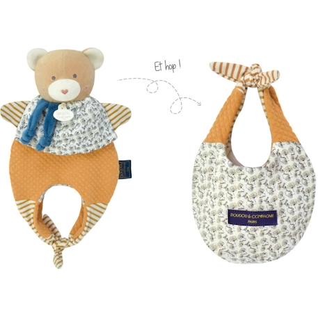 Doudou ours marionnette Beige 3 - vertbaudet enfant 