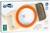 Loupe en bois xxl Beige 6 - vertbaudet enfant 