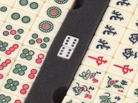 Jeu de mah jong Beige 3 - vertbaudet enfant 