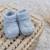 Chaussons naissance - message papa d'amour Blanc+Gris+Moutarde+Vert 5 - vertbaudet enfant 
