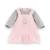 Robe et t-shirt bords de loire pour poupon 36 cm Multicolore 1 - vertbaudet enfant 