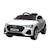 Voiture électrique enfant audi e-tron sportback s line 12 v 8 km/h max. - effets sonores, lumineux - télécommande Blanc+Noir+Rouge 1 - vertbaudet enfant 