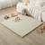 Tapis enfant à mémoire de forme cuir vegan padded Cream+Sand 1 - vertbaudet enfant 