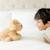 Peluche bouillotte chien bouclé Beige 6 - vertbaudet enfant 