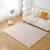 Tapis enfant à mémoire de forme cloud zen garden Zen garden 1 - vertbaudet enfant 