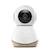 Babyphone écoute-bébé video see Blanc 4 - vertbaudet enfant 