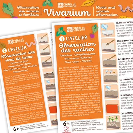 Vivarium observation racines et vers de terre Marron 2 - vertbaudet enfant 