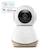 Babyphone écoute-bébé video see Blanc 1 - vertbaudet enfant 