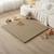 Tapis enfant à mémoire de forme cuir vegan padded Cream+Sand 7 - vertbaudet enfant 