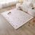 Tapis enfant à mémoire de forme cloud confetti Confetti 1 - vertbaudet enfant 