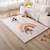 Tapis enfant à mémoire de forme cloud rainbow Rainbow 1 - vertbaudet enfant 
