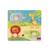 Encastrement animaux sauvages Orange 3 - vertbaudet enfant 