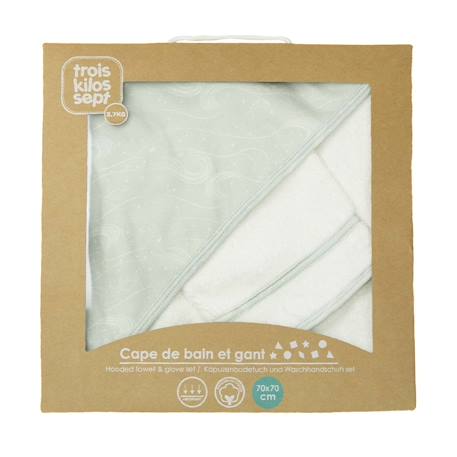 Cape de bain Vert 3 - vertbaudet enfant 