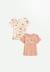 Lot de 2 t-shirts enfant manches courtes mindanao Ecru 1 - vertbaudet enfant 