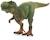 Figurine tyrannosaure rex Vert 3 - vertbaudet enfant 