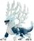 Figurine dragon de glace Blanc 3 - vertbaudet enfant 