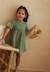 Robe enfant en gaze de coton + chouchou pivoina Kaki 1 - vertbaudet enfant 