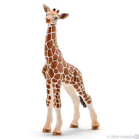 Figurine bébé girafe Marron 1 - vertbaudet enfant 