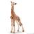 Figurine bébé girafe Marron 1 - vertbaudet enfant 