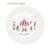 Set de table circus petit acrobate Multicolore 1 - vertbaudet enfant 
