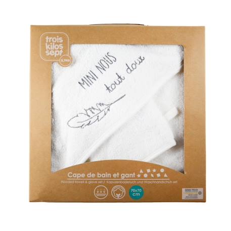 Set de bain Blanc 4 - vertbaudet enfant 