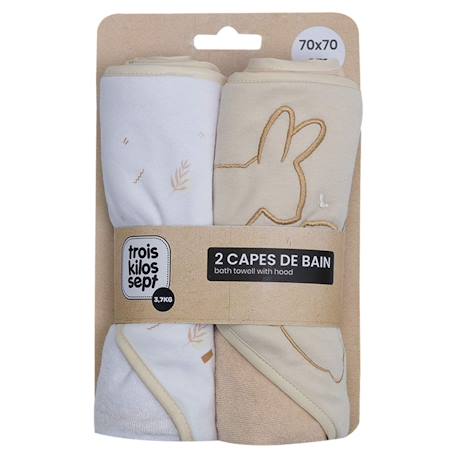 Lot de 2 cape de bain Beige 1 - vertbaudet enfant 