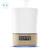 Humidificateur d’air connecté, diffuseur d’huiles essentielles breath Blanc 1 - vertbaudet enfant 