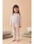 Pyjama en velours côtelé Rose 2 - vertbaudet enfant 