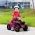 Quad électrique enfant v. Max. 2,5 km/h 6 v Rose+Rouge+Vert 2 - vertbaudet enfant 