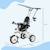 Tricycle enfant pare-soleil pliable canne amovible benne rangement acier Blanc 3 - vertbaudet enfant 