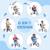 Tricycle enfant pare-soleil pliable canne amovible benne rangement acier Blanc 4 - vertbaudet enfant 