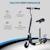 Trottinette électrique enfant pliable 120w 10 km/h max. Hauteur guidon et selle réglable Noir 4 - vertbaudet enfant 
