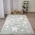 Tapis enfant  en coton bio night Vert 1 - vertbaudet enfant 