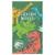 Serviette de bain et de plage imprimée 100% coton, jurassic world quatro kaki Kaki 1 - vertbaudet enfant 