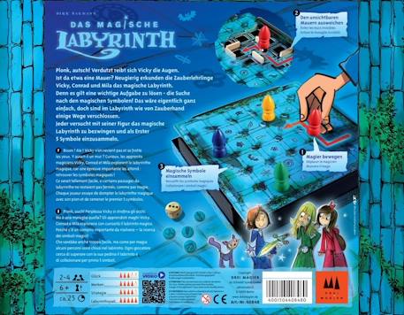 Le labyrinthe magique Bleu 2 - vertbaudet enfant 
