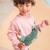 Sac banane joe le dragon Vert 6 - vertbaudet enfant 