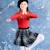 Ensemble   jupe plissée tartan  & pull col roulé Rouge gris 2 - vertbaudet enfant 