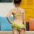 Maillot de bain 2 pièces liberty    swan Jaune vert 5 - vertbaudet enfant 