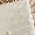 Drap housse bébé pur coton bio Blanc+Bleu nuit+Ecru+Eucalyptus+Terracotta 9 - vertbaudet enfant 