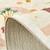 Tapis enfant happy dinosaure Beige 3 - vertbaudet enfant 