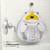 Filet de rangement pour le bain ours polaire Blanc 2 - vertbaudet enfant 