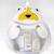 Filet de rangement pour le bain ours polaire Blanc 3 - vertbaudet enfant 