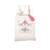 Housse de couette lili gaufrette carrousel coton Ecru 1 - vertbaudet enfant 