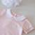 Combishort bébé sophie la girafe® Rose 2 - vertbaudet enfant 