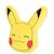 Coussin 3d pikachu pokémon polyester Jaune 3 - vertbaudet enfant 
